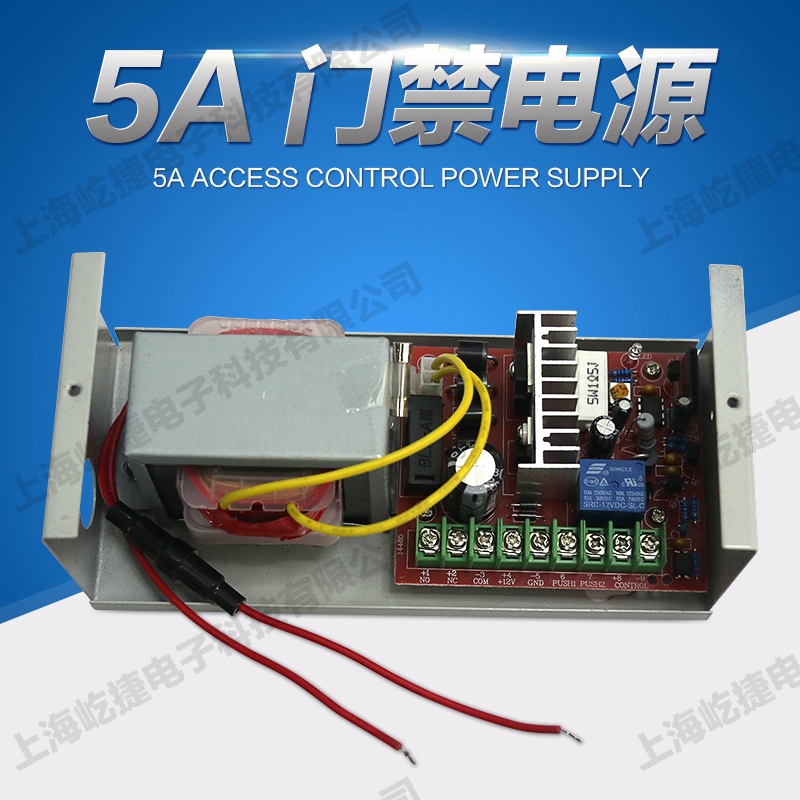5A<a href=http://www.cmt37.com/products/mjxt/ target=_blank class=infotextkey>�T��</a>�Դ.jpg